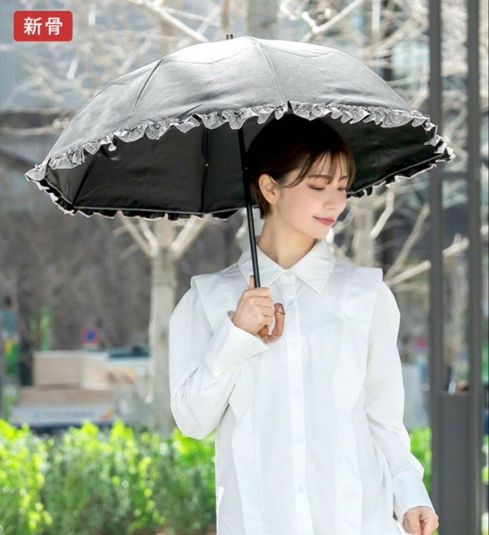 【芦屋ロサブラン】2段折りフリル ダンガリー　曲がり手元