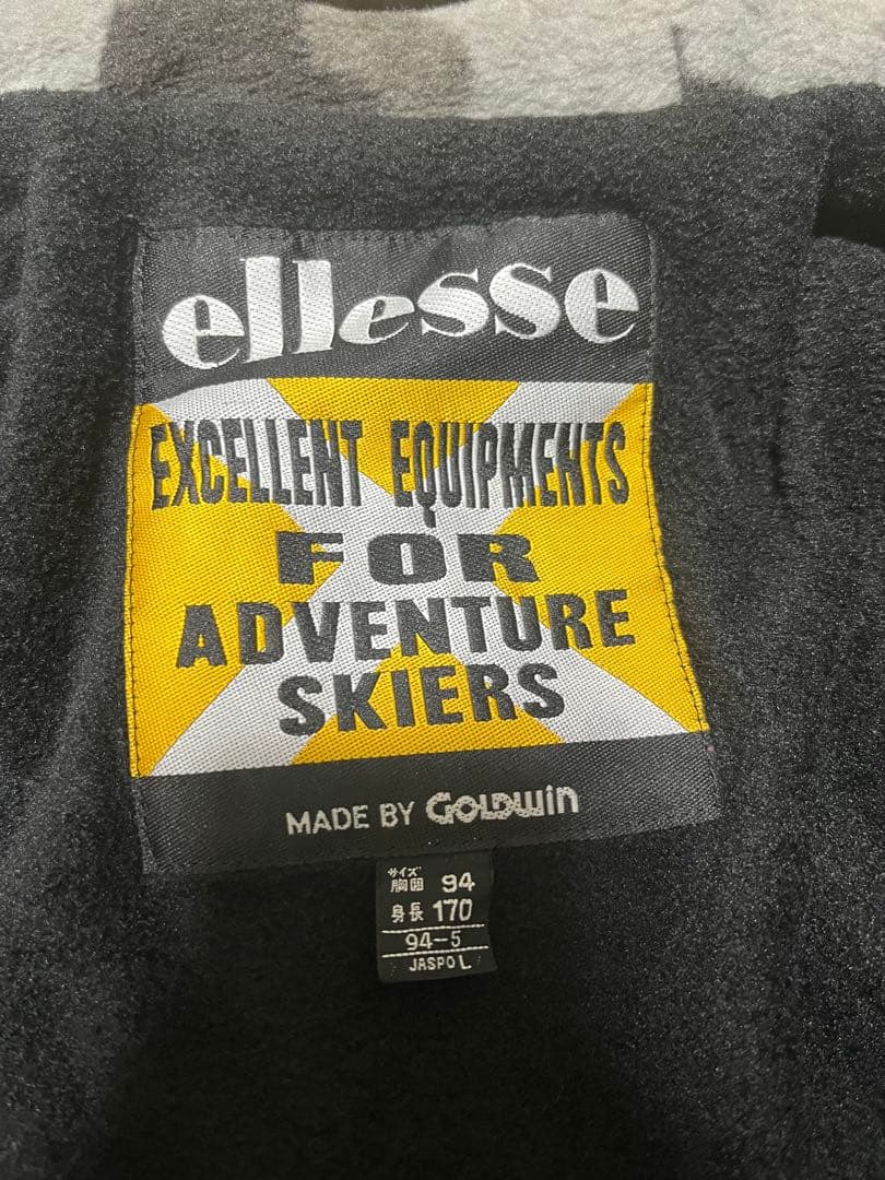 [vintage] ELLESSE スキーウェア セットアップ ゴールドウィン製