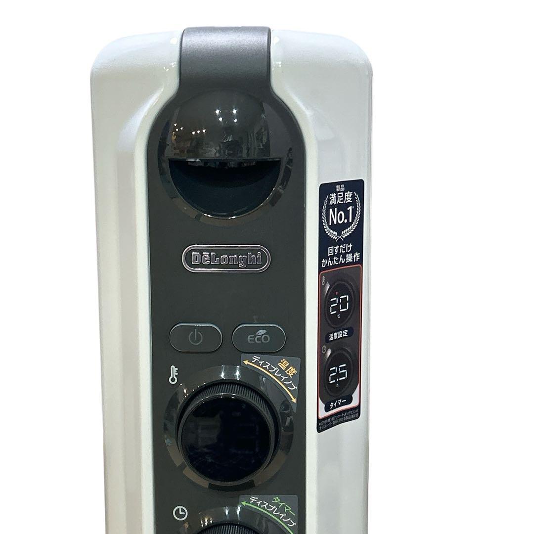 【美品】DeLonghi デロンギ オイルヒーター RHJ35M0812
