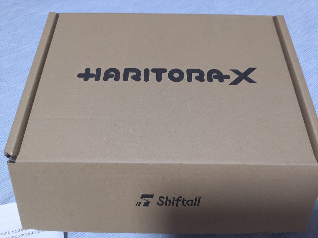 【ジャンク品】Shiftall HaritoraX ハリトラ