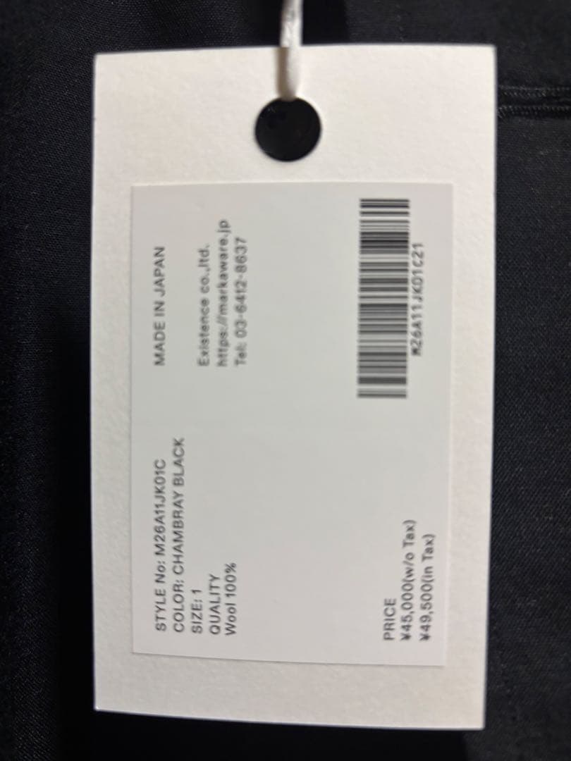 marka 26ss STROLL AROUND JACKET サイズ1