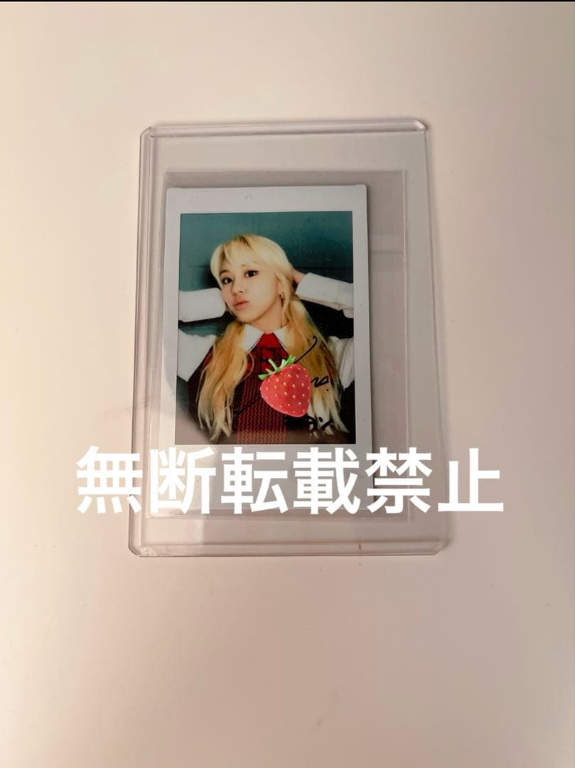 twice チェヨン チェキ