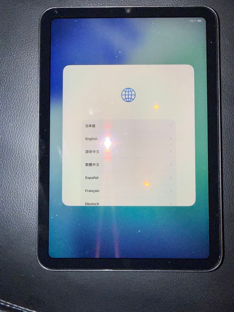 【さかなやま】Apple iPad mini (第6世代)