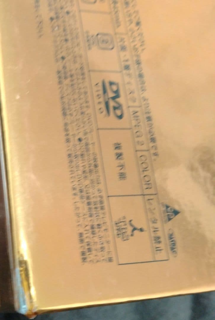 サラリーマン金太郎3 全巻セット