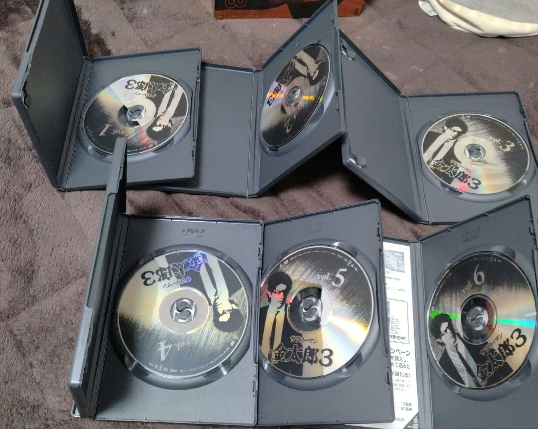 サラリーマン金太郎3 全巻セット