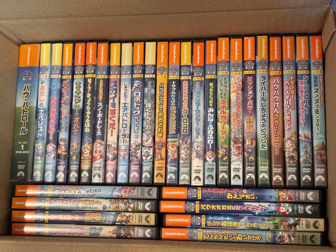 ち*ー様 パウ パトロール DVD BOX 1 シーズン2-5 映画 まとめ売り