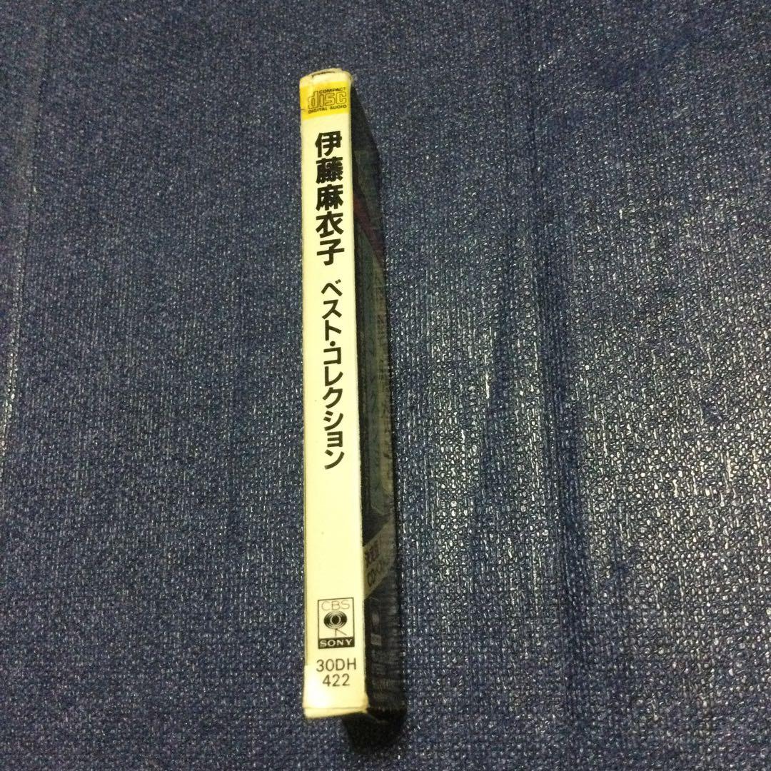 伊藤麻衣子　 best collection ベスト・コレクション　箱帯邦楽CD