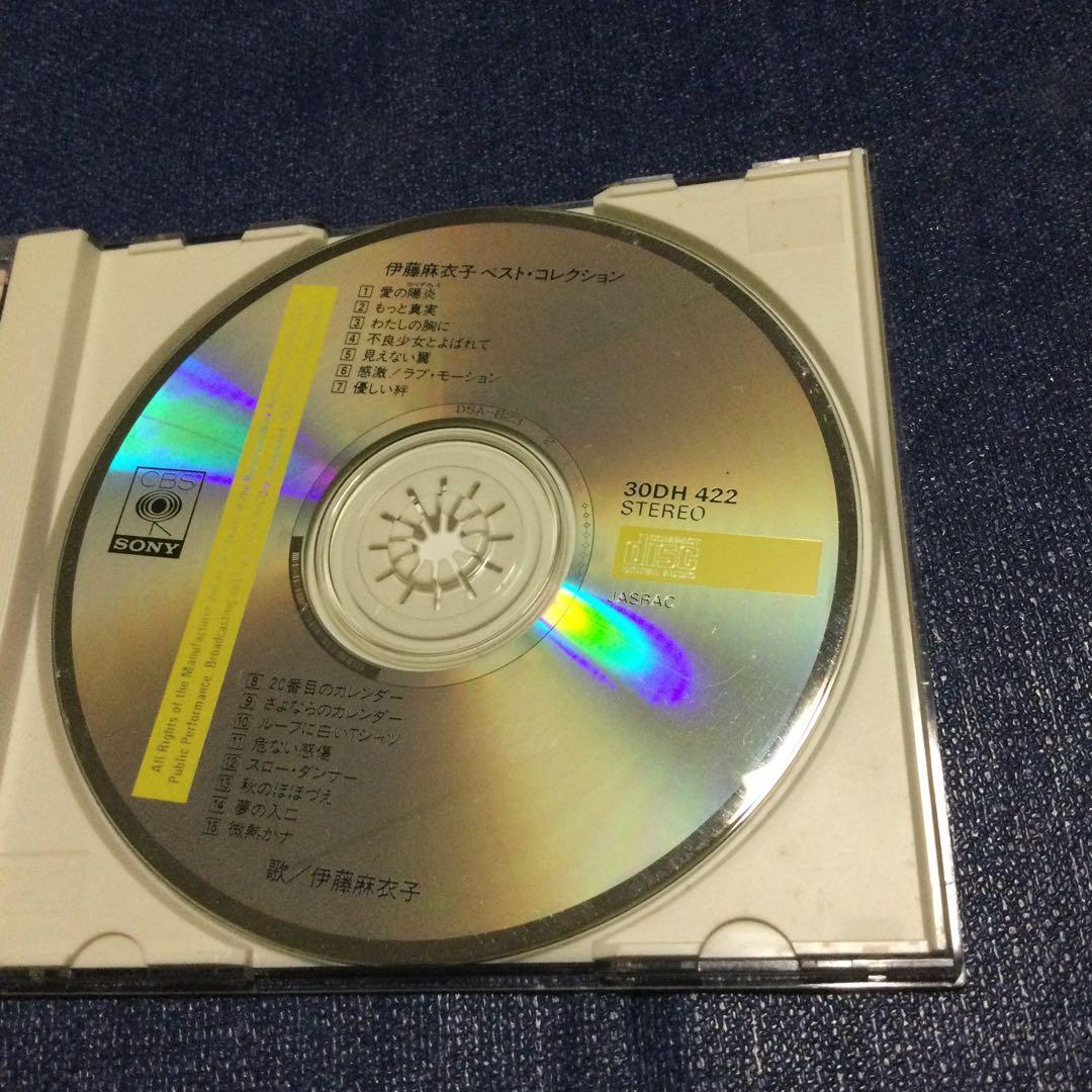 伊藤麻衣子　 best collection ベスト・コレクション　箱帯邦楽CD