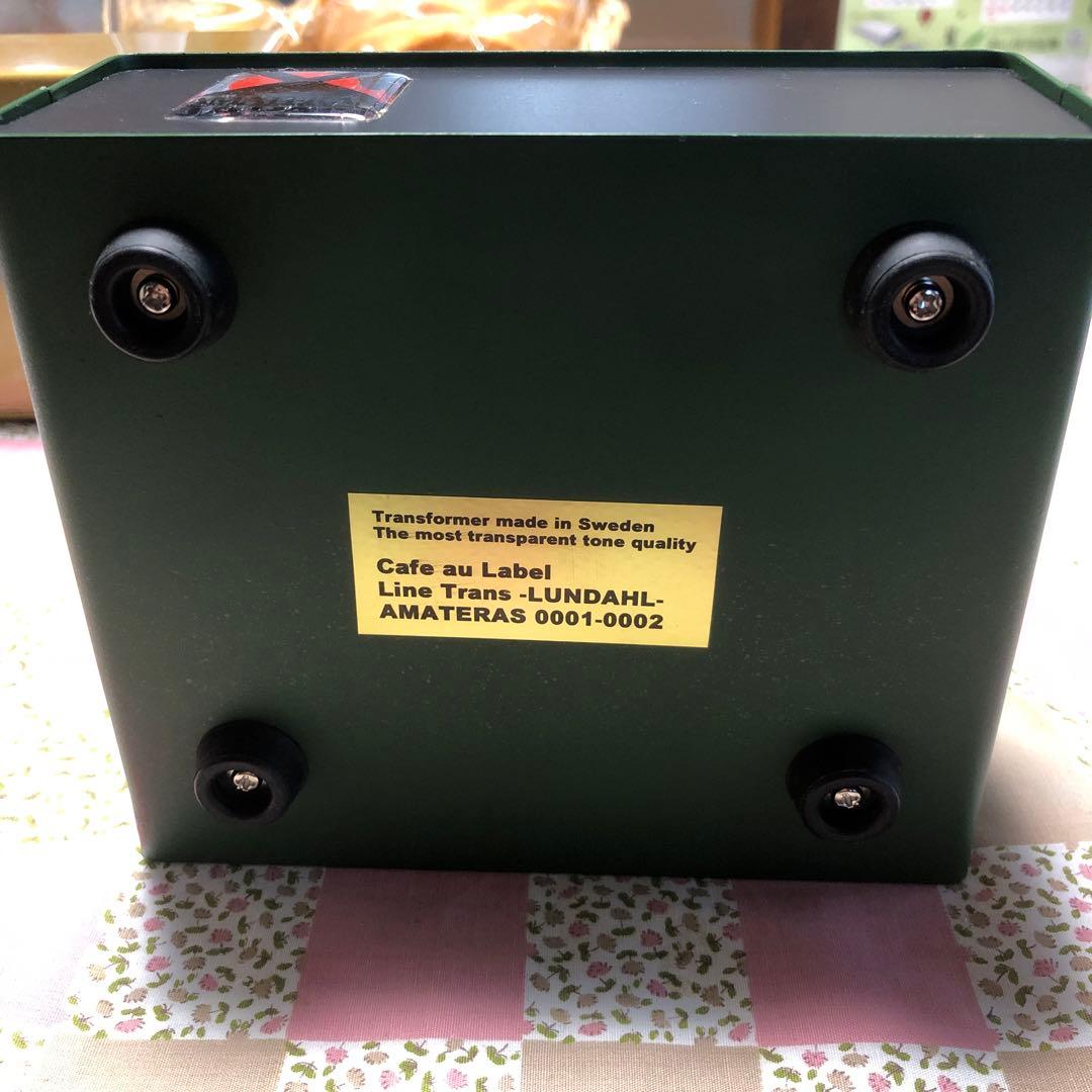 【希少品】取説付LUNDAHL/2Ch AMATERAS Line Trans