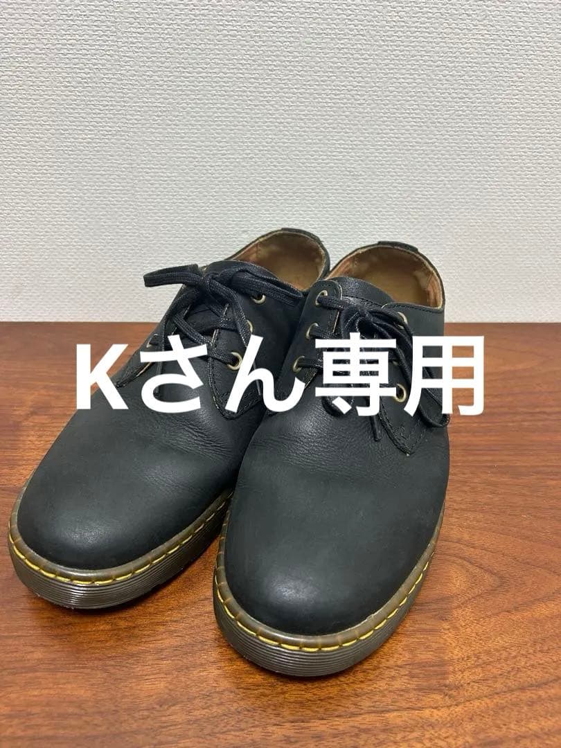 Dr.Martens ドクターマーチン 3ホールシューズ ブラック UK8