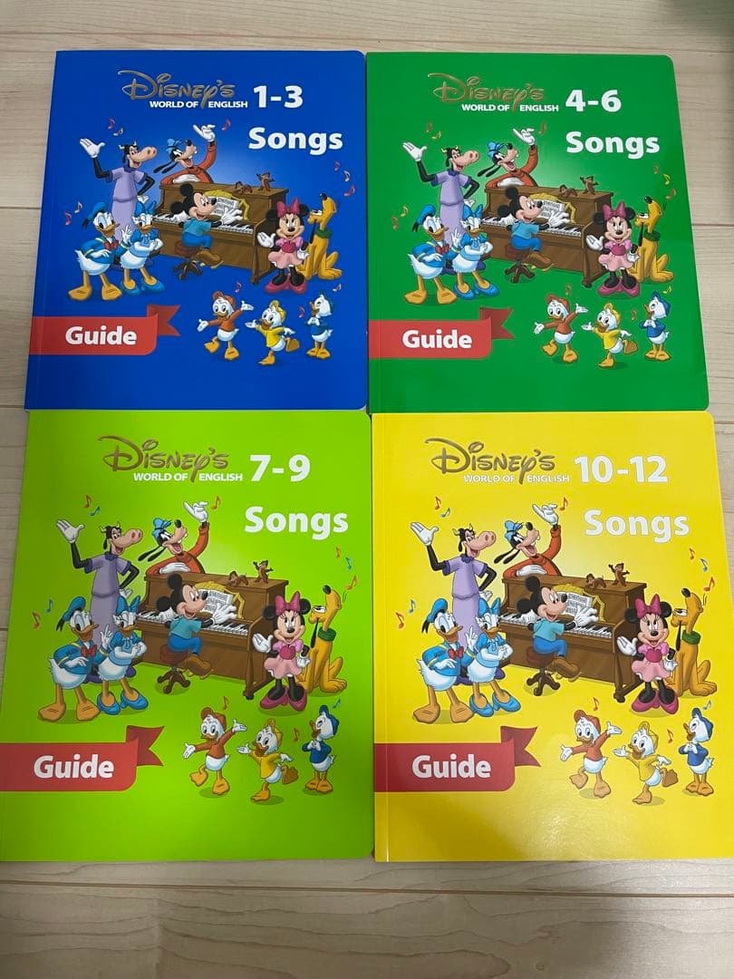 ⭐︎大幅値下げ⭐︎ディズニー英語システム 2018年版　シングアロング ⭐︎おまけ付き