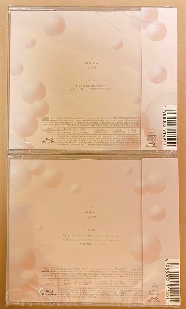 M!LK Ribbon 通常盤 初回限定盤AB 3形態セット　アクスタ付き　②