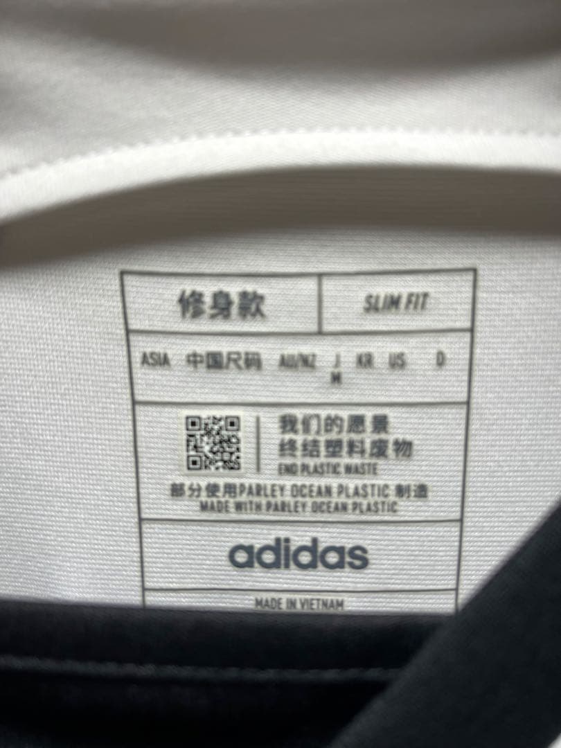 adidas 日本代表 サッカーシャツ 9番 三苫