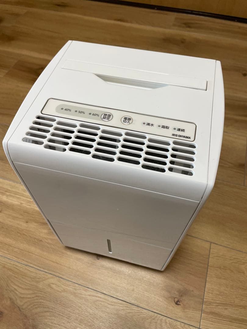 【新品未使用♪】アイリスオーヤマ　除湿機