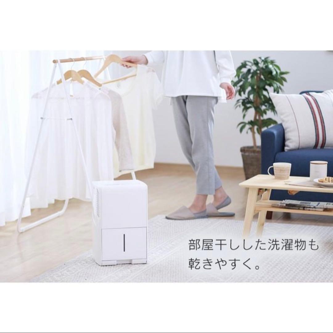 【新品未使用♪】アイリスオーヤマ　除湿機