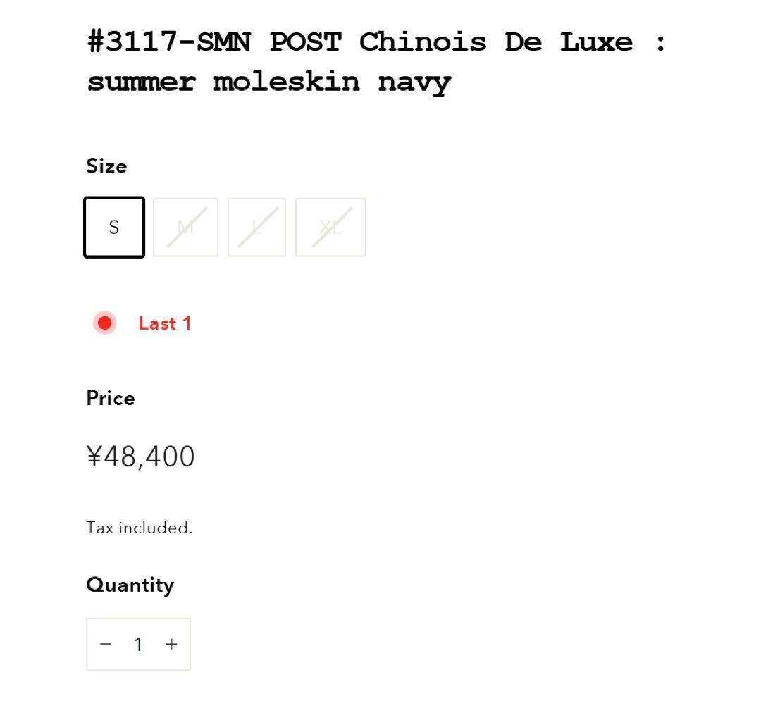 ジャケット・アウター PostO'Alls ChinoisDeLuxe summer moleskin