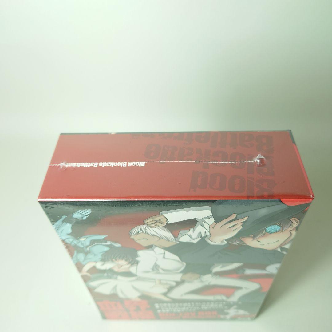 【未開封】血界戦線 ペリジー・フルムーン　ドラマCD ブルーレイ&DVD BOX