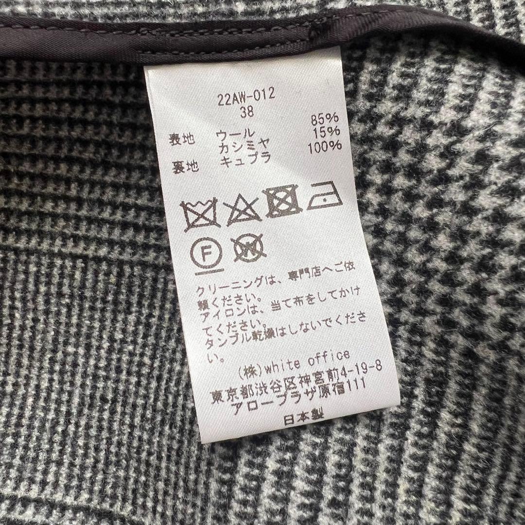 COUTURE D'ADAM グレンチェック　コート　ロング　カシミヤ