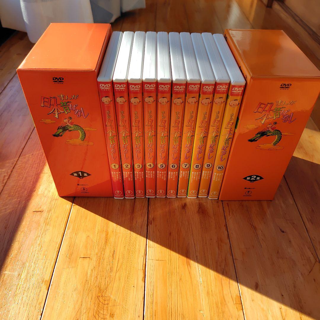 「まんが日本昔ばなし」DVD10巻