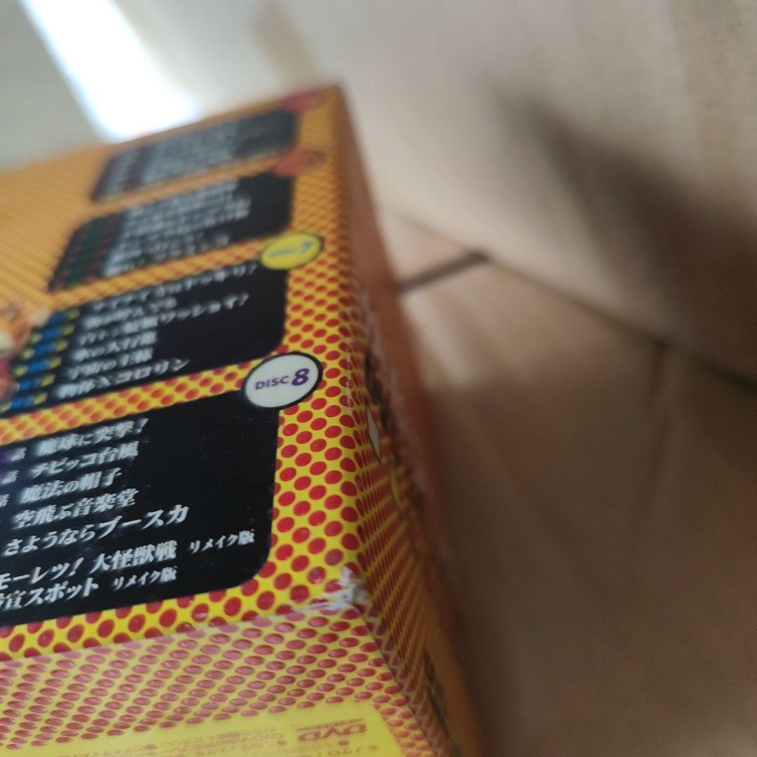 快獣ブースカ DVDメモリアルBOX〈8枚組〉