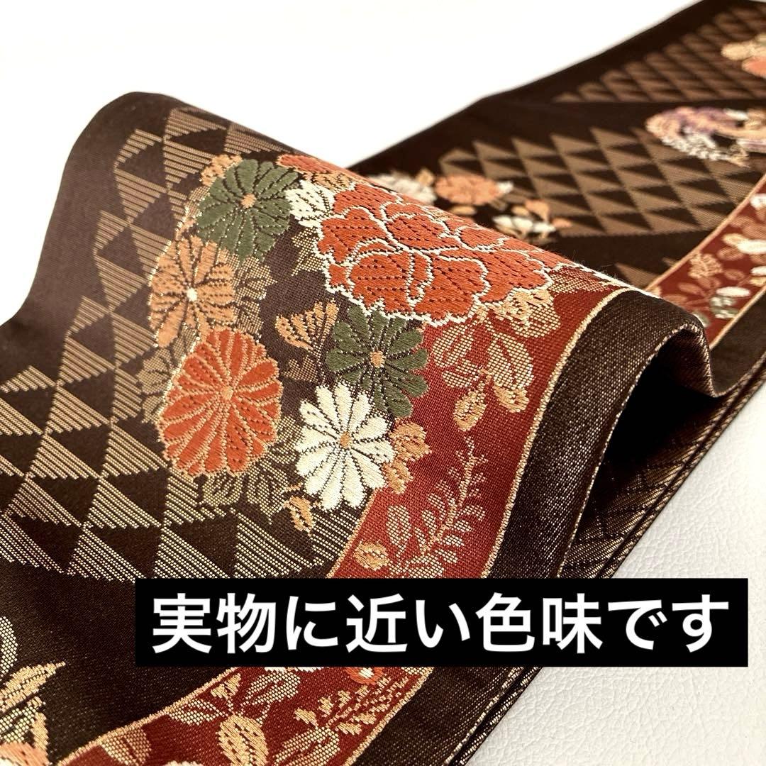 477半幅帯 小袋帯 長尺 正絹 西陣織 焦げ茶色 金通し豪華絢爛 小紋 着物