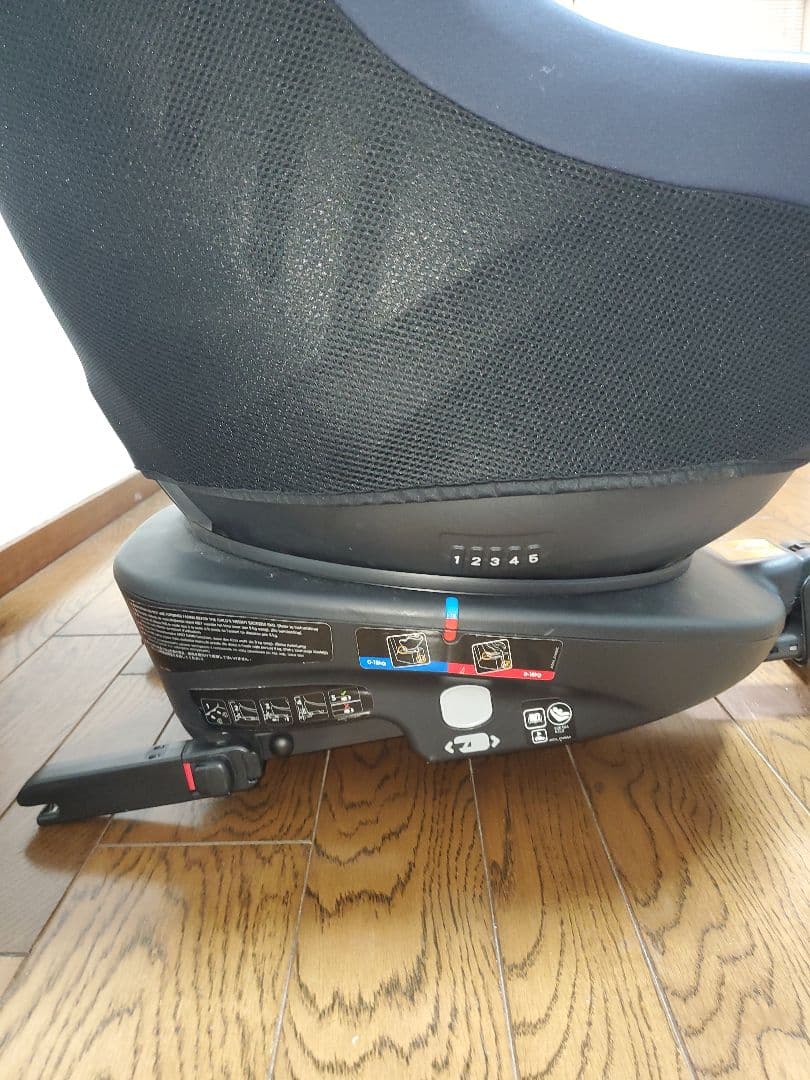 Joie Arc360° チャイルドシート ネイビー/グレー