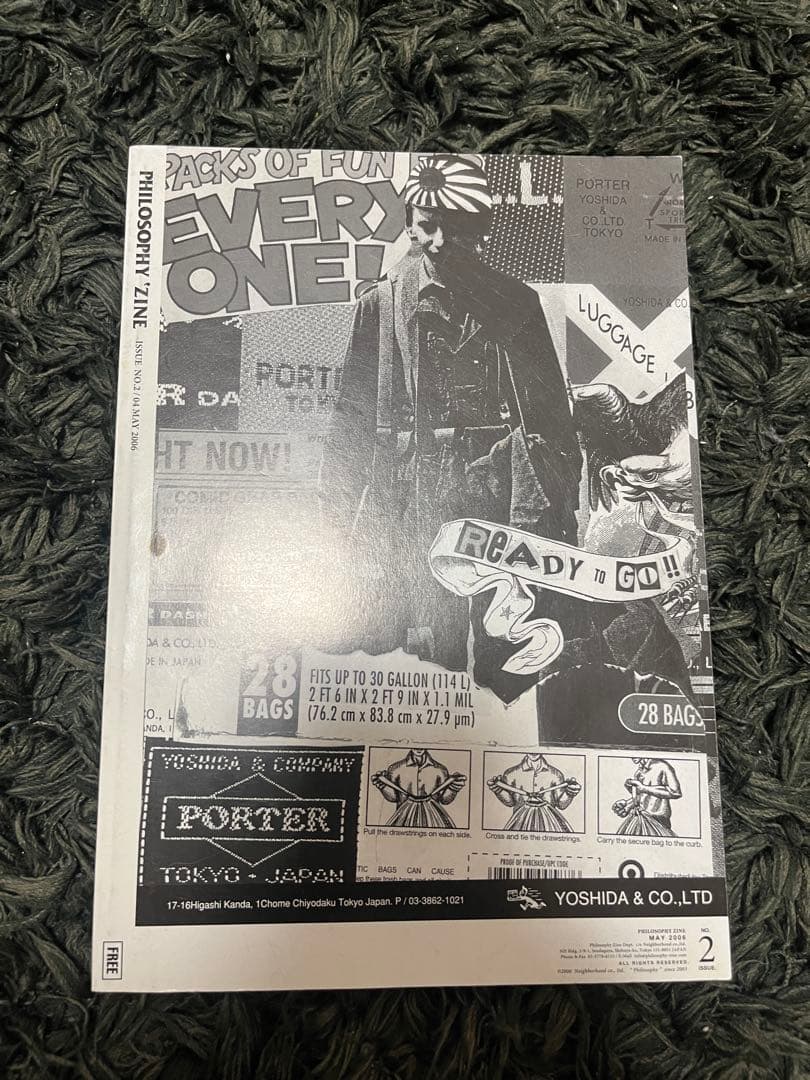 PHILOSOPHY ZINE No.1 & No.2セット