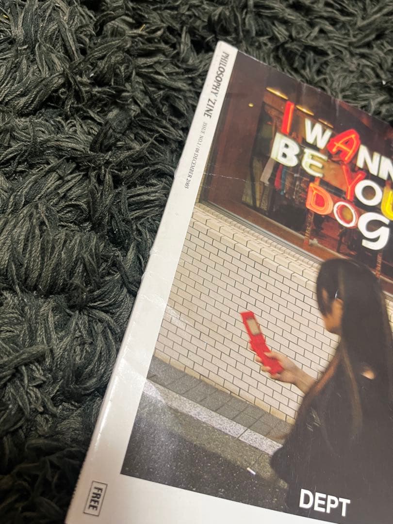 PHILOSOPHY ZINE No.1 & No.2セット