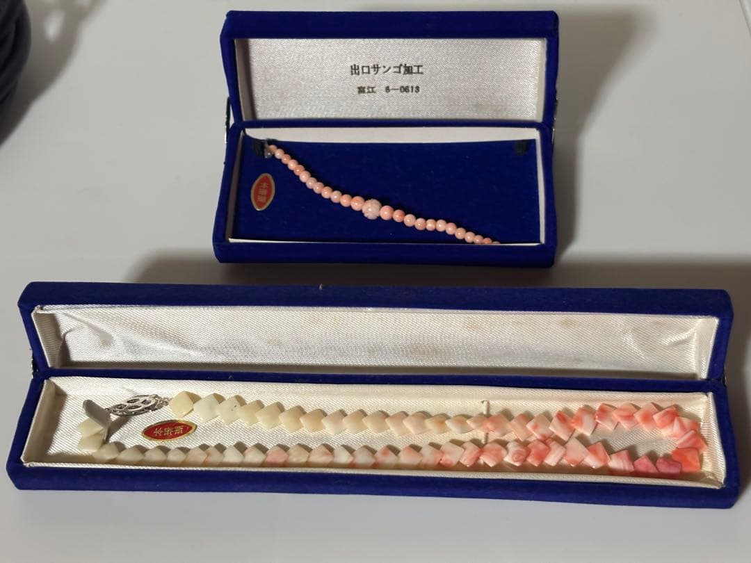 ネックレス サンゴ 本珊瑚 GSILVER 刻印&ブレスレットセット