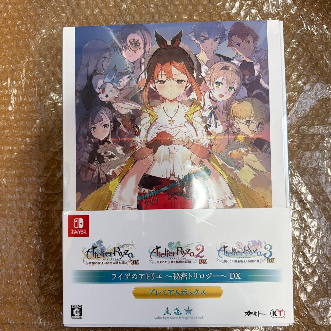 ライザのアトリエ ～秘宝のトリロジーDX～ プレミアムボックスSwitch新品