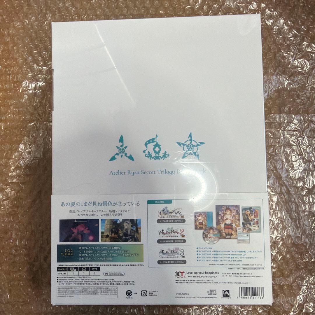 ライザのアトリエ ～秘宝のトリロジーDX～ プレミアムボックスSwitch新品