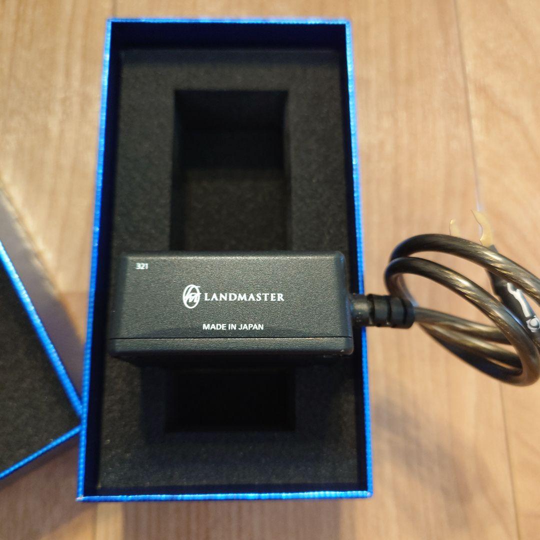 新品未使用‼️ORBITRON M10 G-spec パワーモジュール