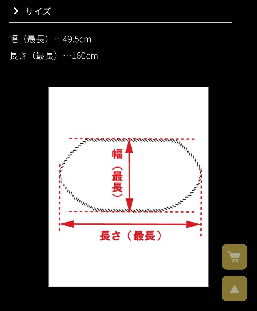 JENNE リッチボリューム ファーケープ 今期 新品タグ付！ 2025年購入