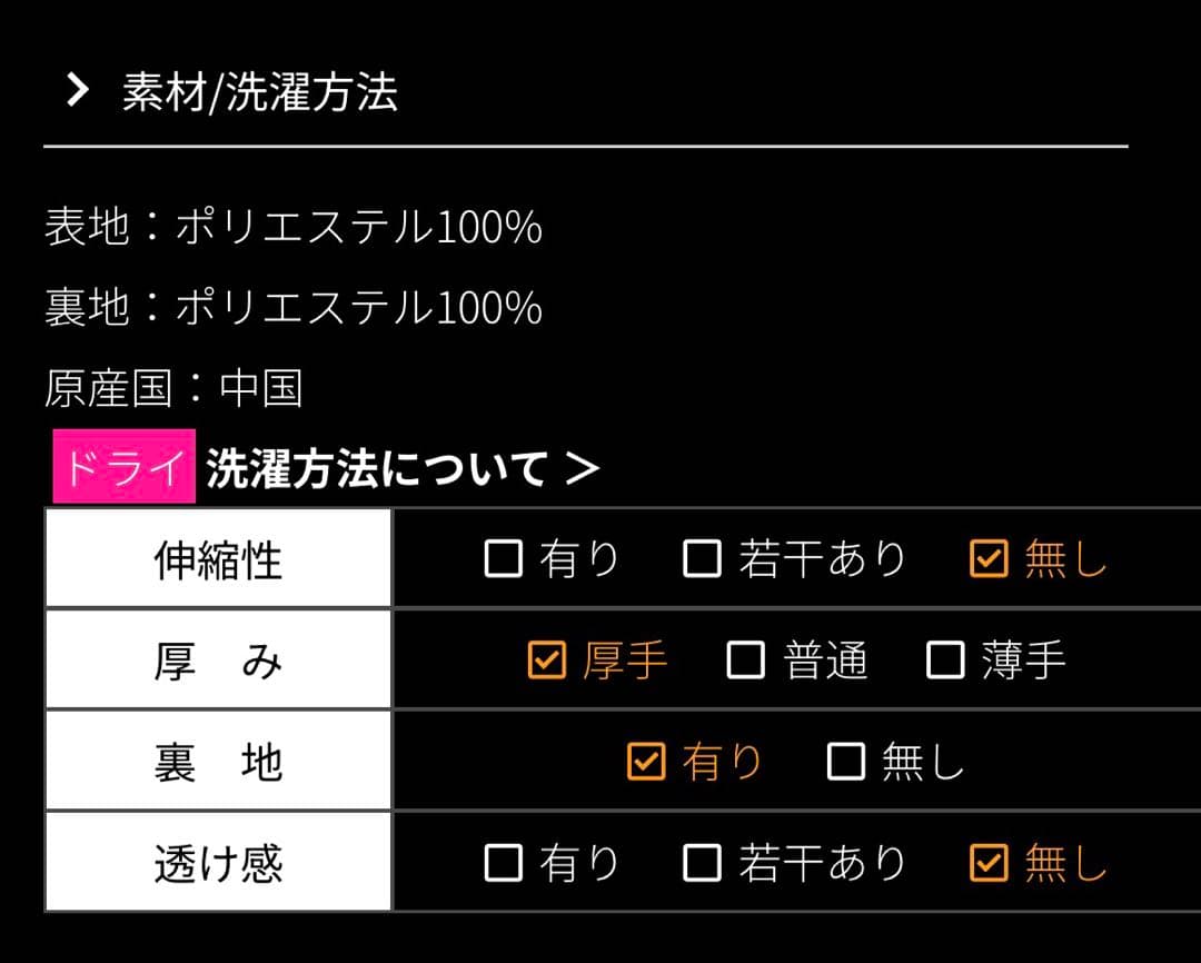 JENNE リッチボリューム ファーケープ 今期 新品タグ付！ 2025年購入