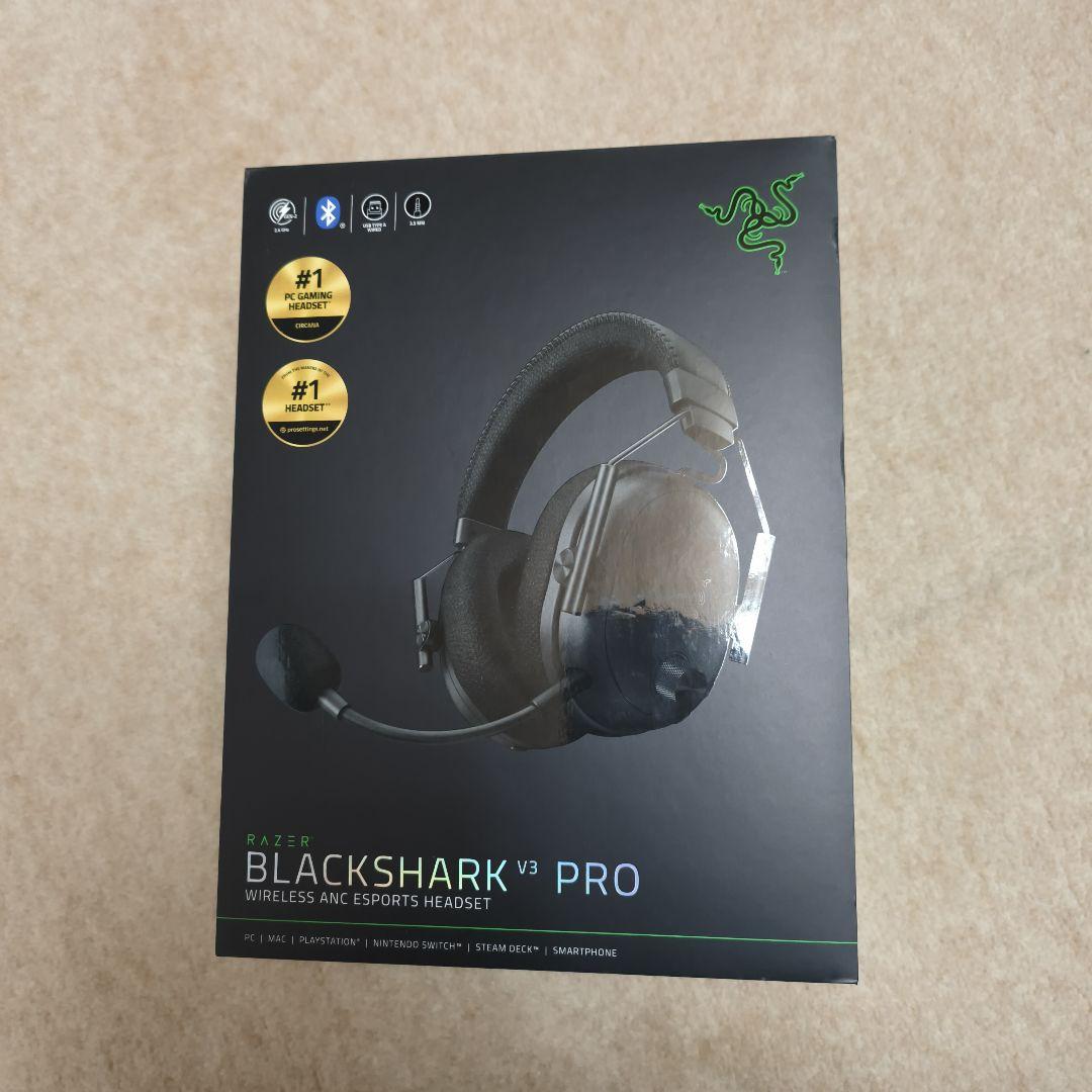 Razer BlackShark V3 Pro （美品）