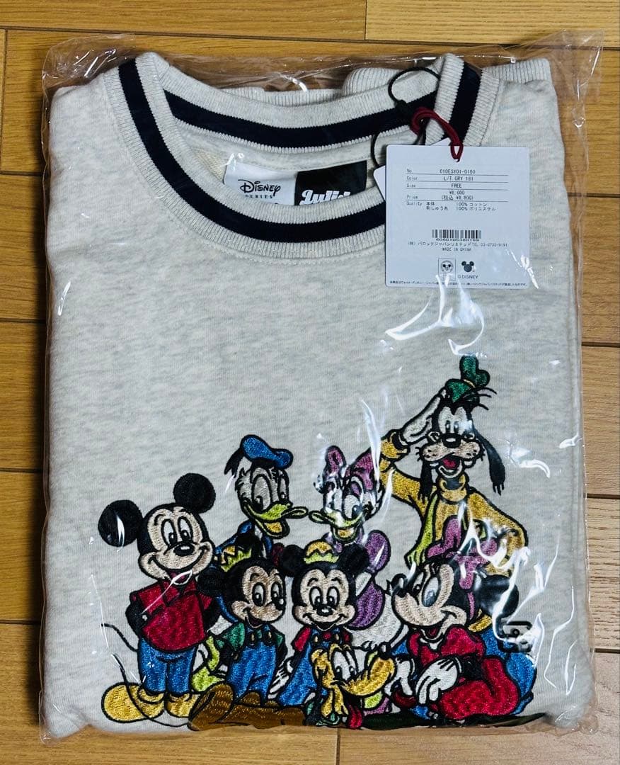【新品】Julidy MOUSSY ディズニー スウェット　グレー