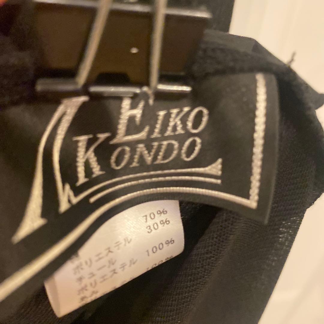 お値下げ　　エイココンドウチュニック　新品