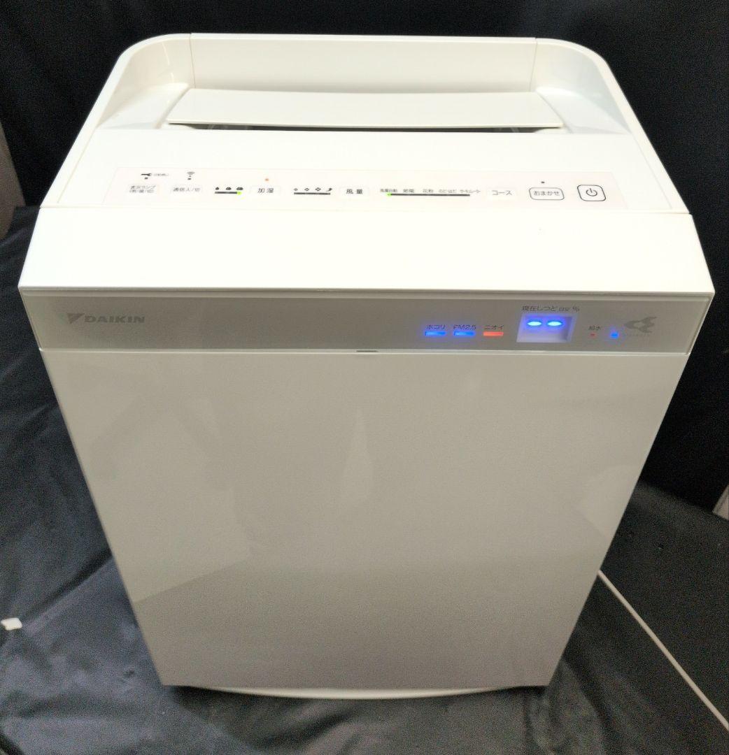 DAIKIN ダイキン 空気清浄機（加湿器) MCK70XY-W M2905