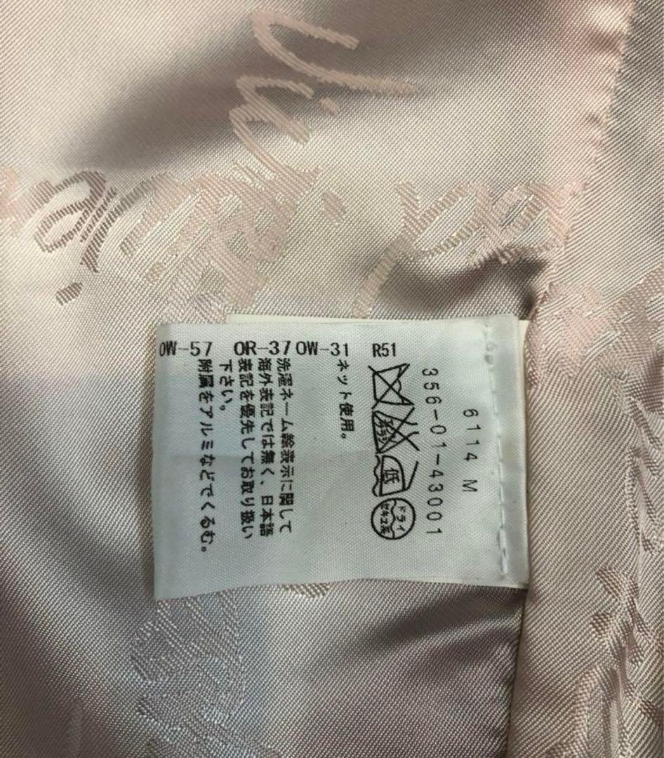 【希少品】Vivienne Westwood ストライプスクールジャケット