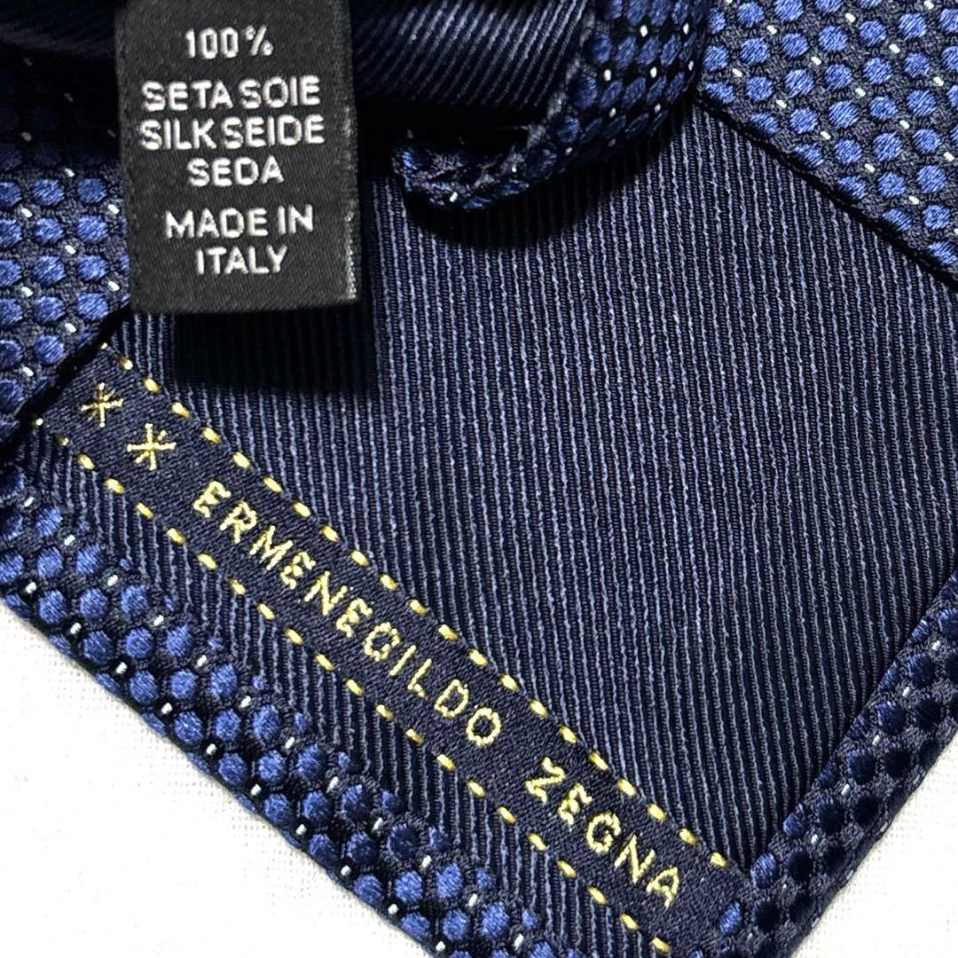 極美品　エルメネジルドゼニア　ネクタイ　ネイビー　シルクジャガード　光沢