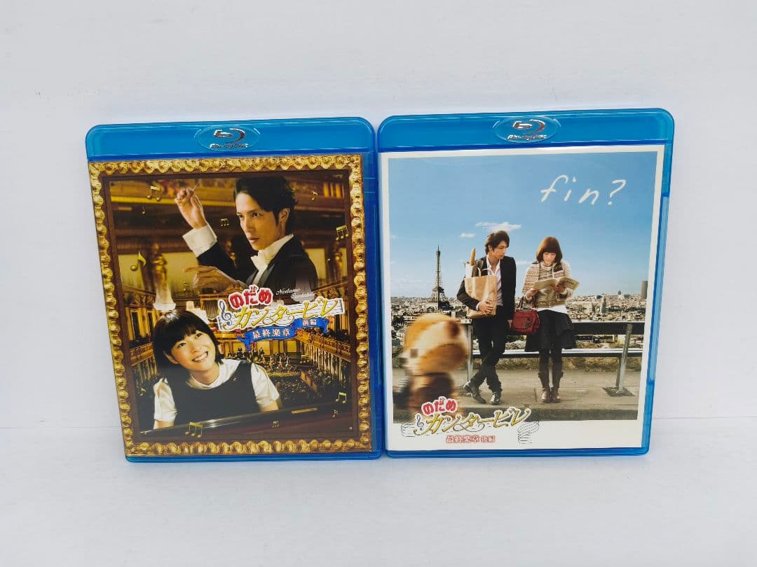 のだめカンタービレ DVD Blu-ray セット