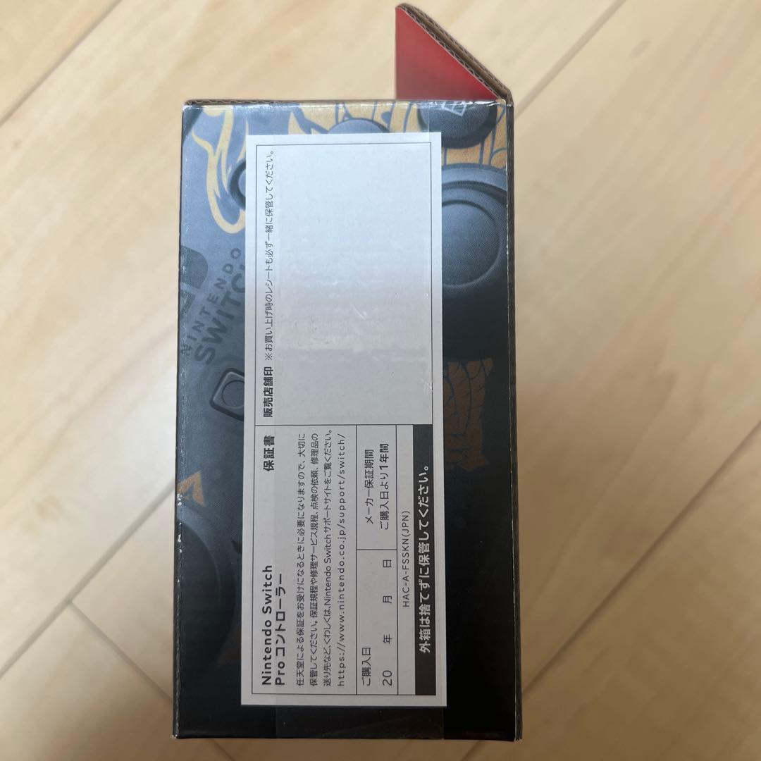 Switch プロコントローラー モンスターハンター　モンハン　プロコン