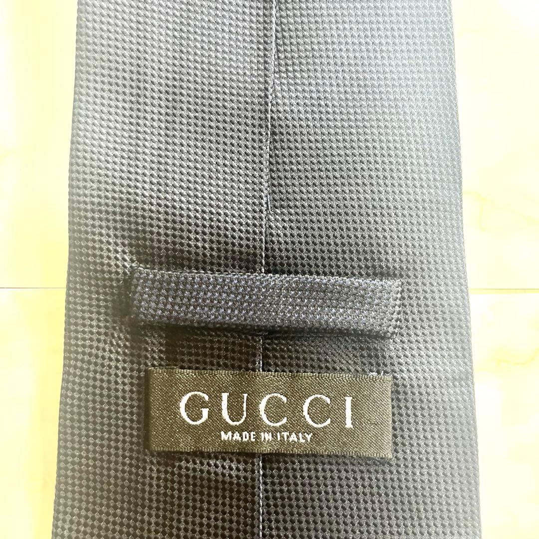 美品✨　GUCCI グッチ　ネイビー　ソリッド　ネクタイ