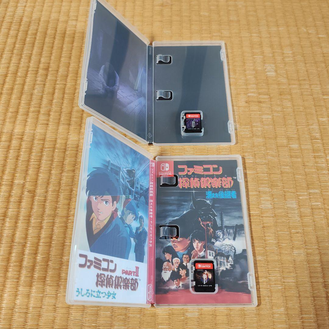 ファミコン探偵倶楽部　消えた後継者・うしろに立つ少女 + 笑み男