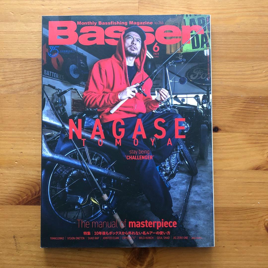 Basser  2022年6月　　長瀬智也