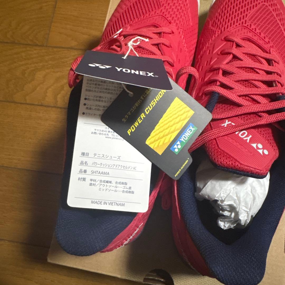 【YONEX】ヨネックス　アドアクセルメン　AC 新品未使用 26.0cm