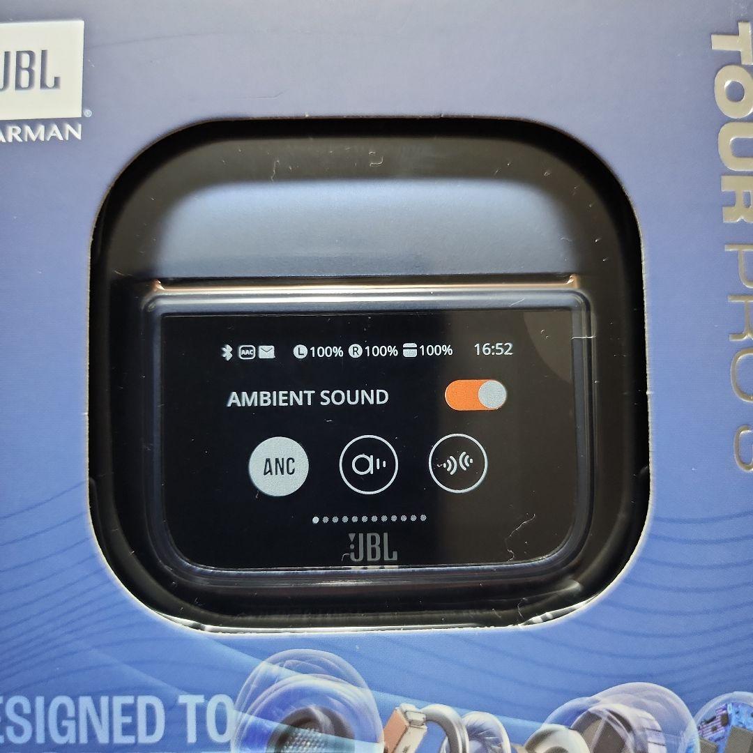 新品未使用　JBL Tour Pro 3 限定カラー