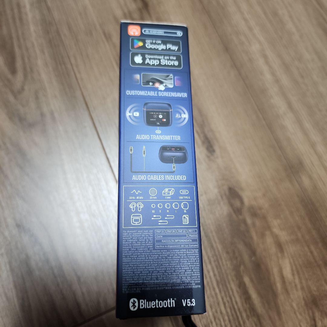 新品未使用　JBL Tour Pro 3 限定カラー