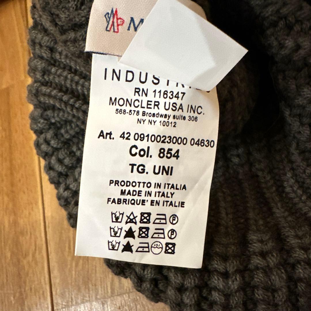 MONCLER モンクレール ニット帽 グレー ニットキャップ 正規品
