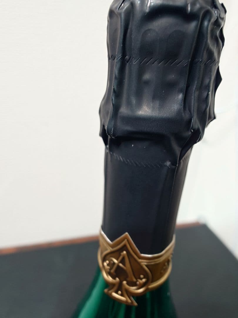 アルマンド　ブリニャック　ブリュットグリーン 2023 新品未開封